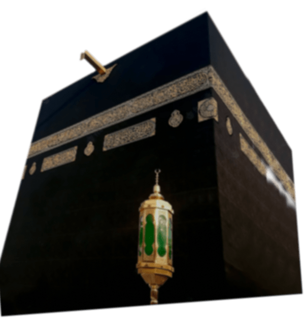 Umrona Banner Kabah